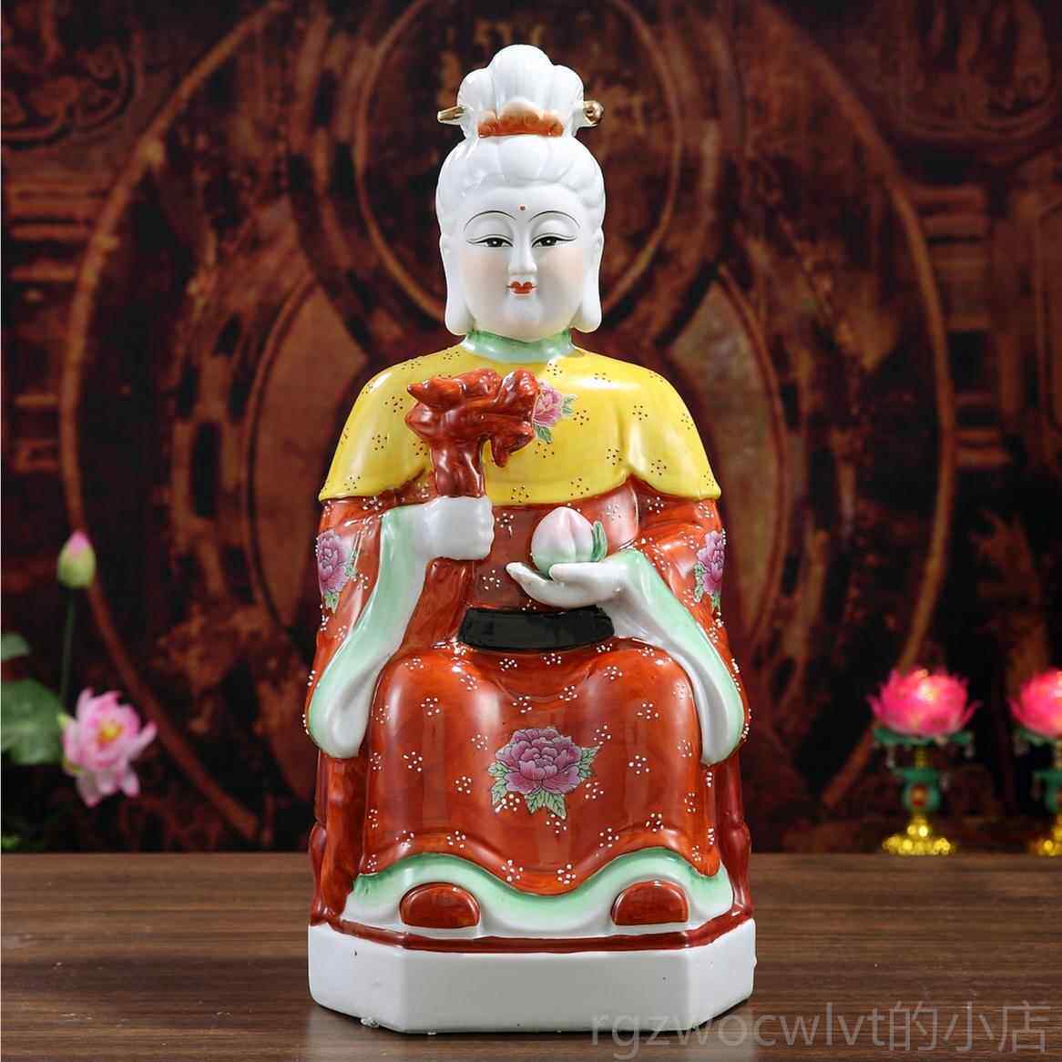 正品瓷泰山奶奶无生老母圣骊山老母泰碧山母霞元君陶神像佛像摆件