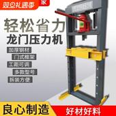 32吨压力机20T压床手动压机液压机液压轴承机汽车修工具拆装 重型