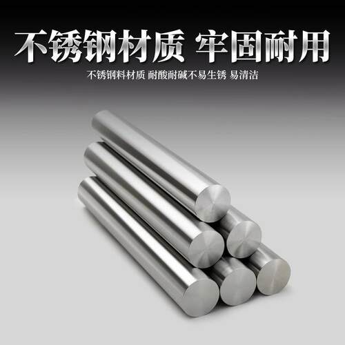 HT 弘毅 方塑粘板 蓝色 30*40*2.0 足尺
