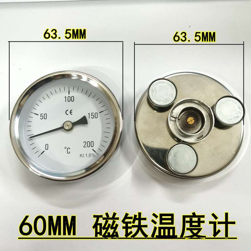 直销40/60MM磁铁温度计模具表面温度表0-100 120 200 300度测温计