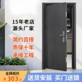防盗门家用安全入户门钢制出租房间大门进户门工程车库钢质子母门