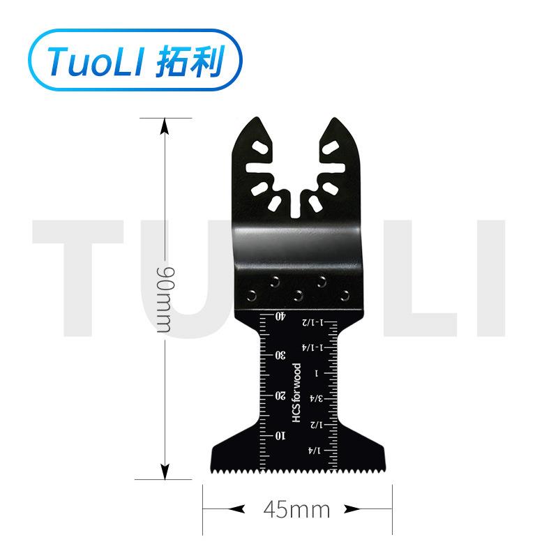 亚马逊热销44mm万用宝锯片100片套装木工工具配件厂家