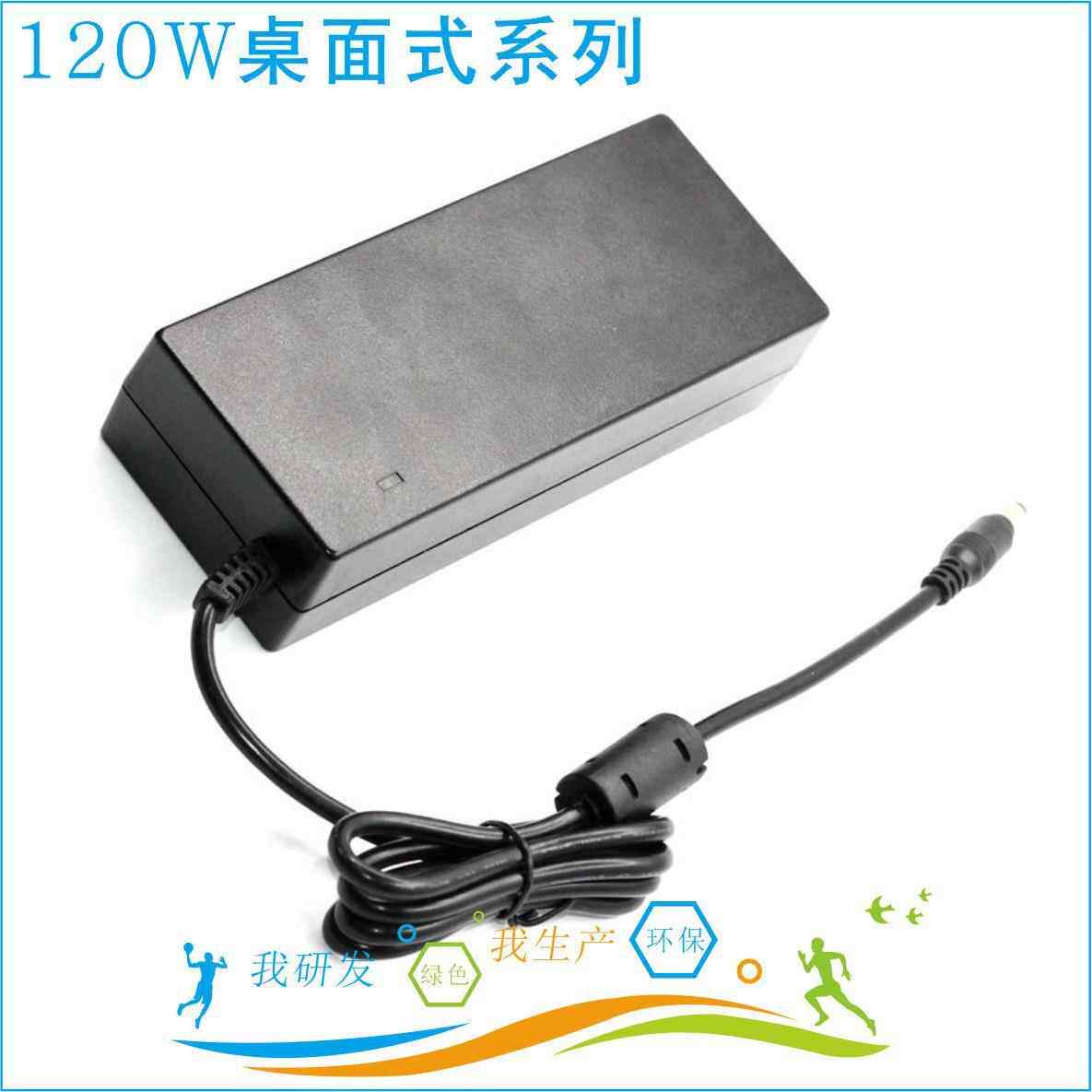 ROHS认证19V6A电源115W液晶显示器EMC广告机出口北美洲越南 120W