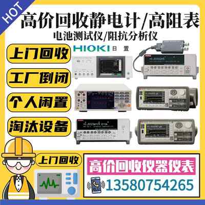 泰克 AFG3011C AFG3012C AFG3022C AFG3102C函数信号发生器