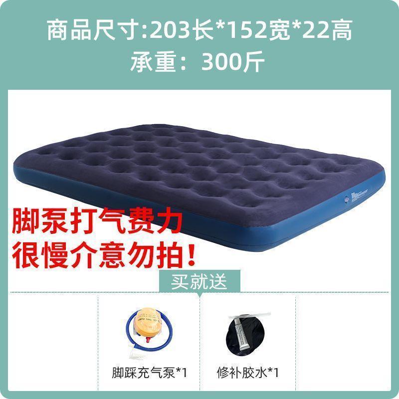 加厚单人加大气垫床双人充气床户外折叠便携床家用懒人床陪护床