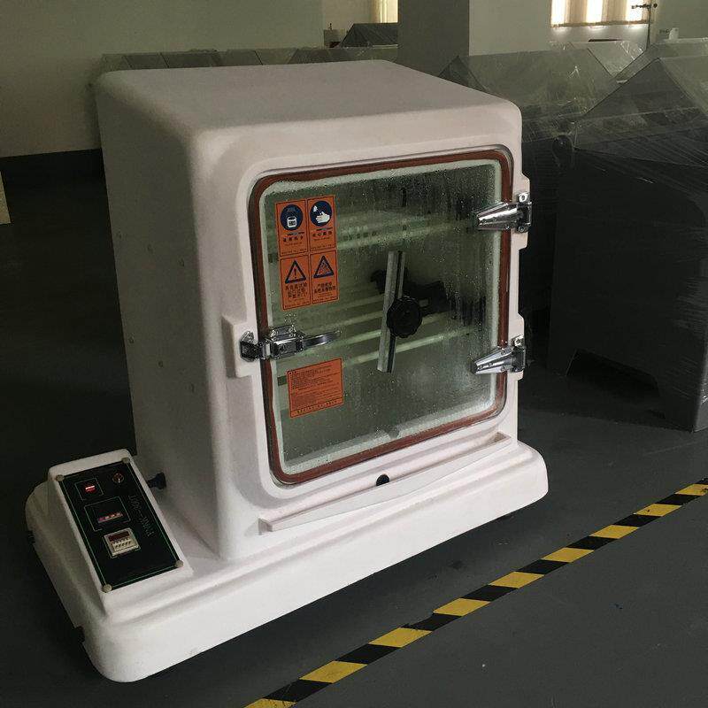 桌上型冷RK-LN-30露凝水验箱 聚凝露试验箱 试涂料油试漆冷凝水循