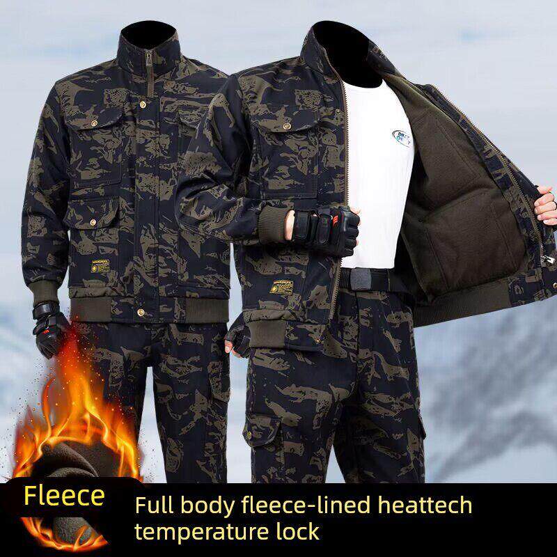 秋冬季工作服套装男士加绒加厚保暖防寒迷彩服建筑工地耐磨劳保服