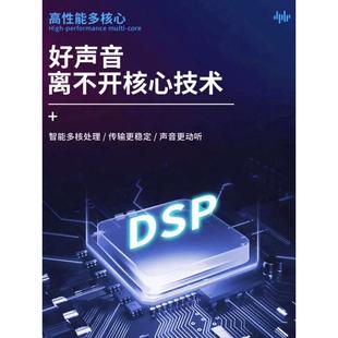 天韵M11声卡直播唱歌专用设备全套手机电脑麦克风抖音K歌2023新款
