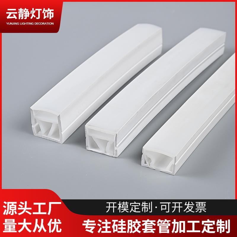 工业阻燃塑料明装走电线布线方形理线槽穿线管装饰PVC线槽