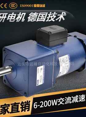 JSCC精研电机70TP06GV11X 70TP06DV11X 70TP06GV22X 70TP06DV22X