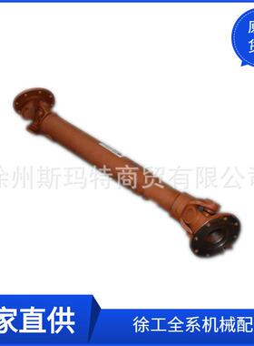 供应徐工压路机原厂配件B-25-010传动轴800302397