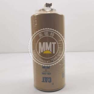 CAT卡特油水分离器438 4385386油水滤清器382 0664 3820664 5386