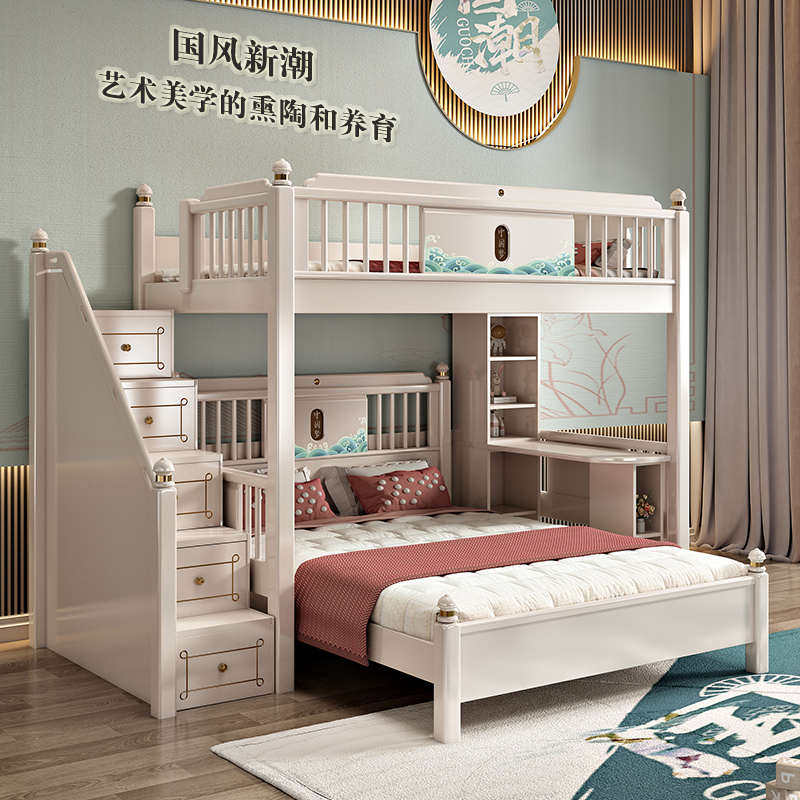 9WOR交错式儿童上下床男女孩T型高低子母床男女孩L型错位双层床小,居家日用,其它,淘宝优惠券,粉丝福利购,淘宝优惠卷