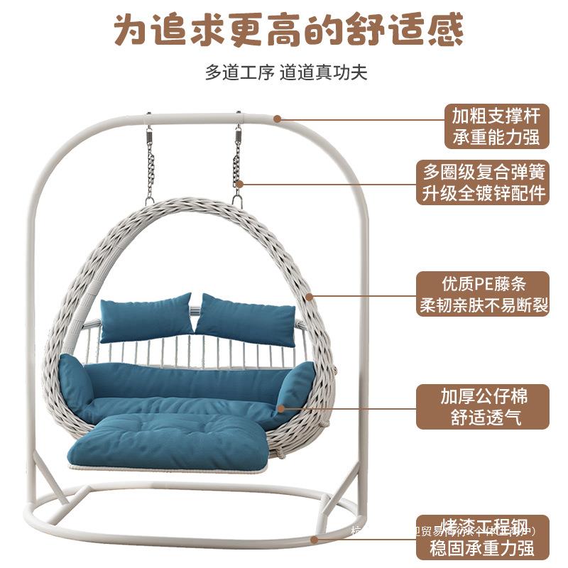 篮藤椅吊椅吊床阳台外卧吊篮椅摇室秋千摇椅户成人篮休闲椅吊室内