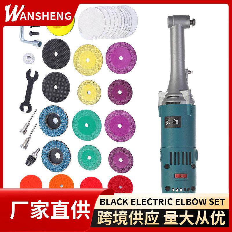 角磨机美缝无刷刻磨机多功能打磨机木工电动工具套装雕刻雕刻机