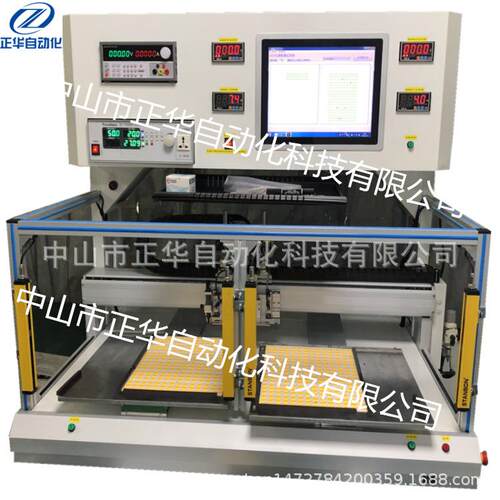 线性光源DOB全自动智能检测线 调形光源视觉检测3D检测缺陷