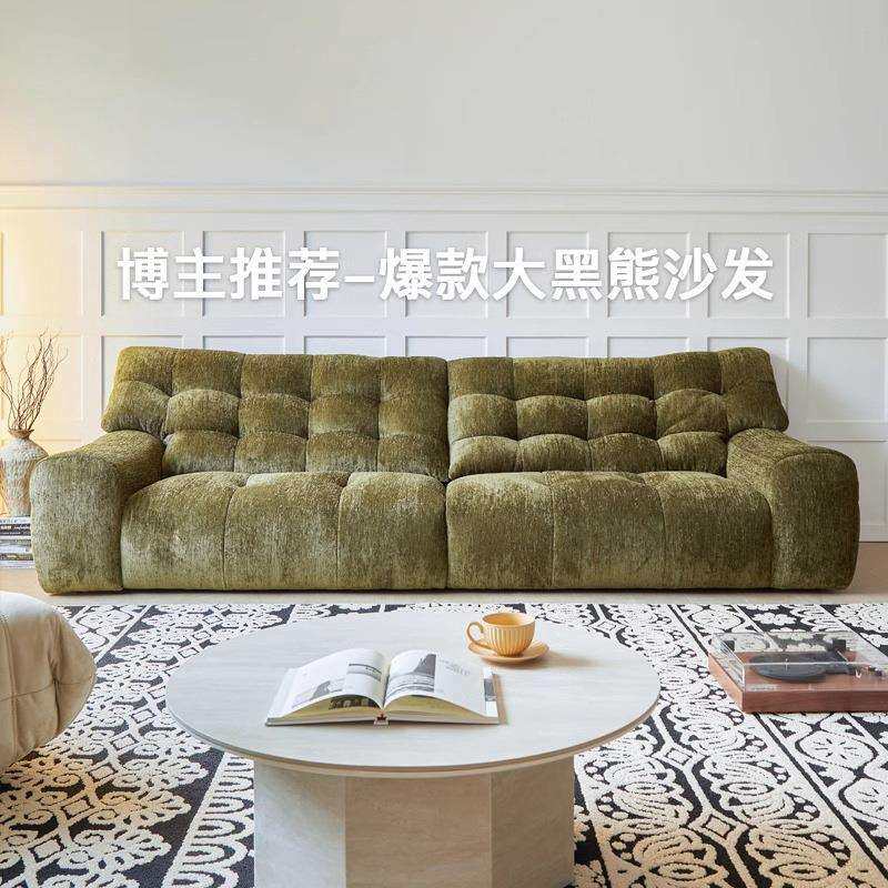 新款法式中古风高端雪尼尔大黑熊布艺沙发高靠背云朵客厅复古绿色