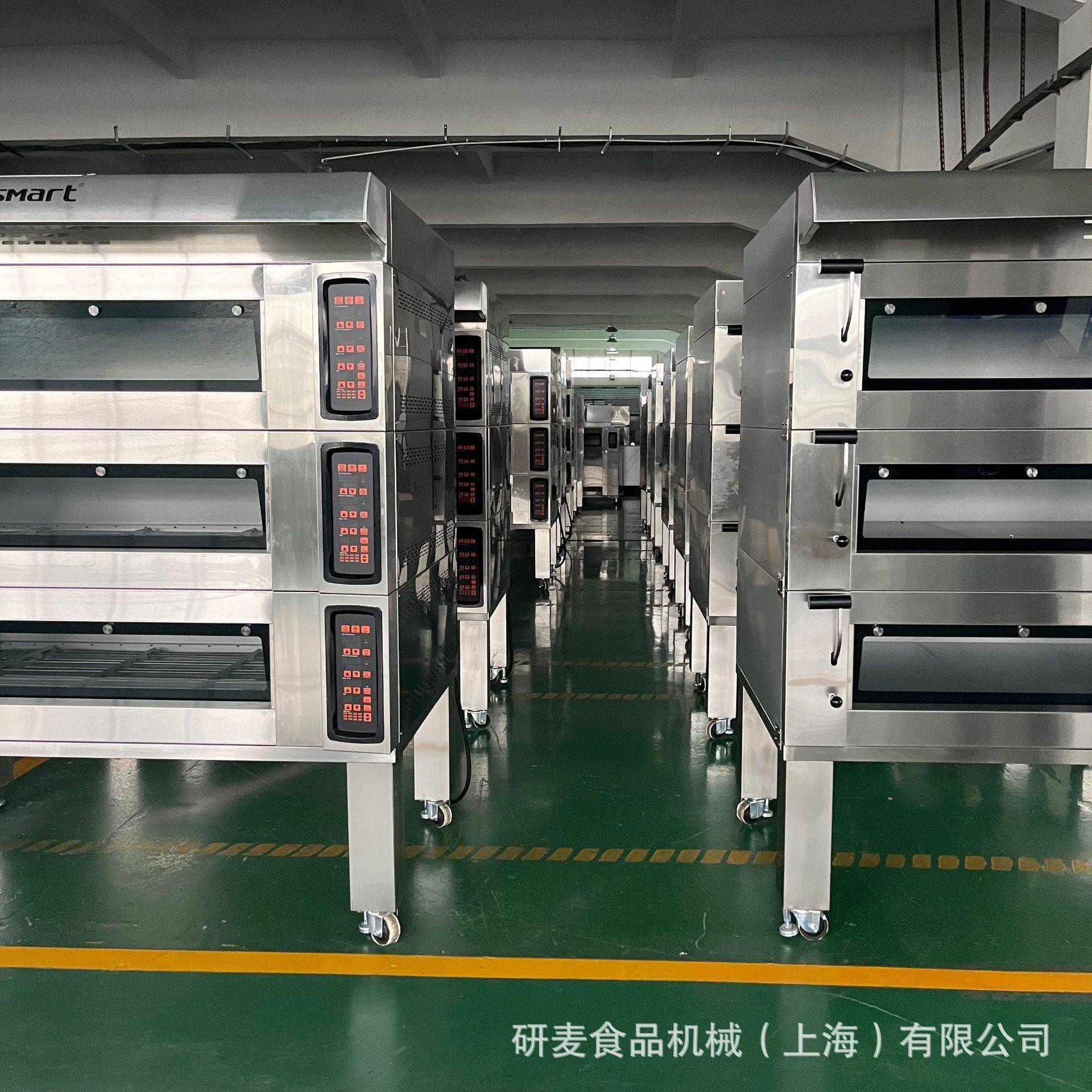 五盘热风炉加醒发箱烘烤店设备多功能面包烤箱醒发一体机可定制