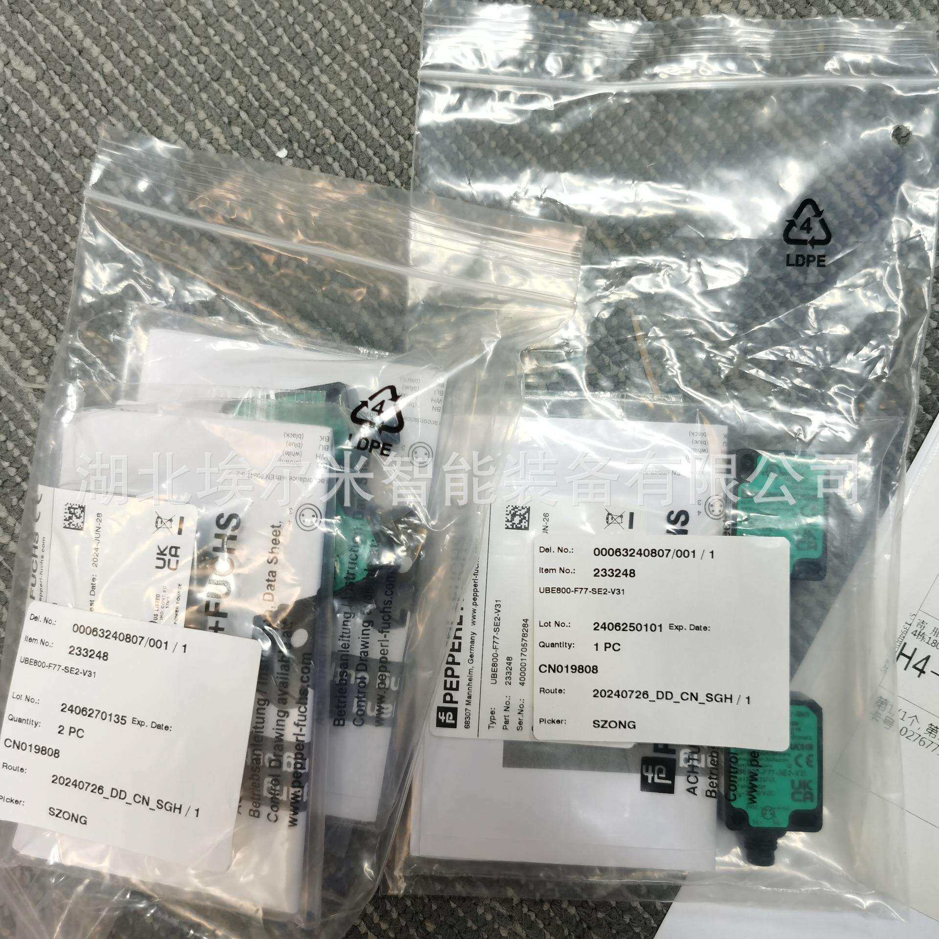 ML100-8-H-350-RT/102/115【现货】P+F/倍加福光电开关