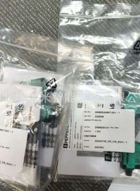 ML100-8-H-350-RT/102/115【现货】P+F/倍加福光电开关