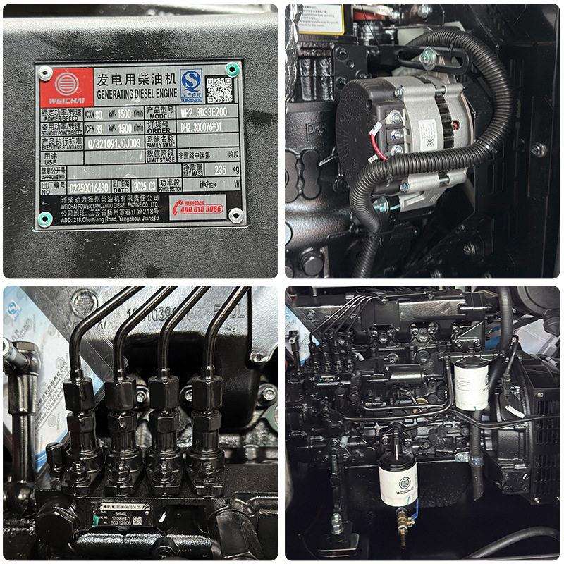 25KW柴油电机组家厂30-1500千瓦发发电机工厂养殖工程组BC-25GF备