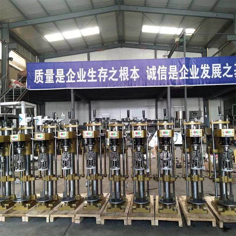 半机自动白玻810璃瓶酒铝盖电动封口机葡萄白酒饮料酒铝盖旋盖封