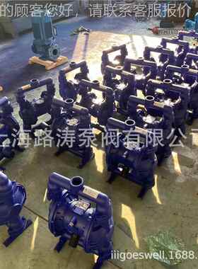 厂直销 Q合BY-1气06950铝金衬家四氟动隔膜泵