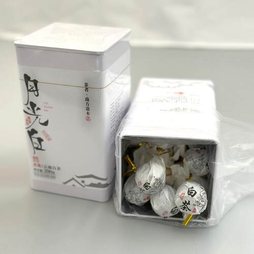 月光白云南白茶纯手工龙珠一芽两叶大叶种古树小沱茶美人普洱茶叶