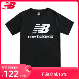 NewBalance/NB 夏季男款圆领休闲运动针织短袖T恤AMT01575