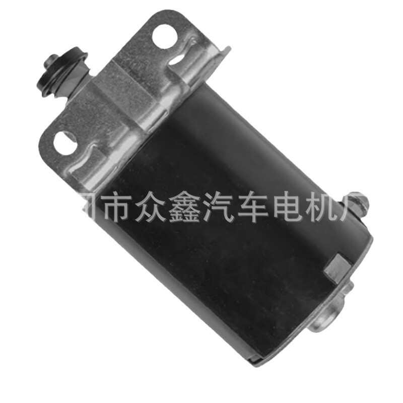 汽车起动器  693551 593934  起动机配件  启动电机部件