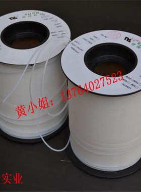 供应16s-30t 铁氟龙套管 PTFE耐高温四氟毛细管 聚四氟乙烯套管