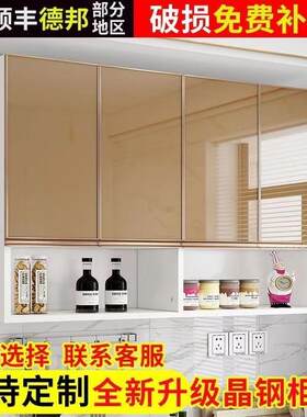实木厨房吊柜客餐厅墙壁柜墙上储物柜加厚玻璃门橱柜卫生间收纳柜