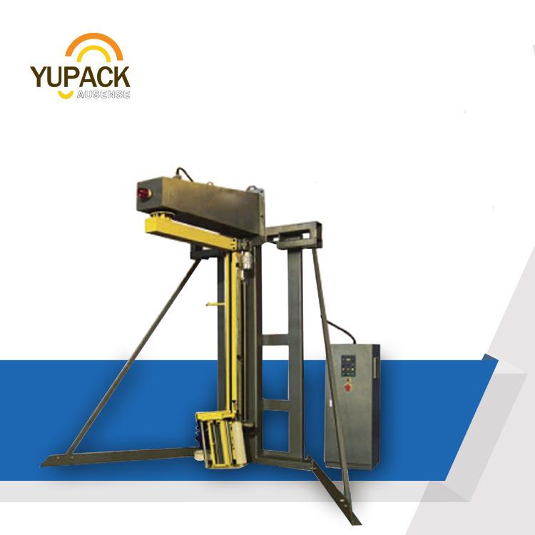 RP1800FB三立柱摇臂缠绕机-青岛艾讯