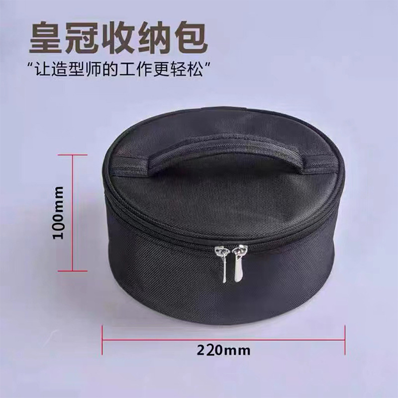 化妆师手提包皇冠收纳影楼首饰箱