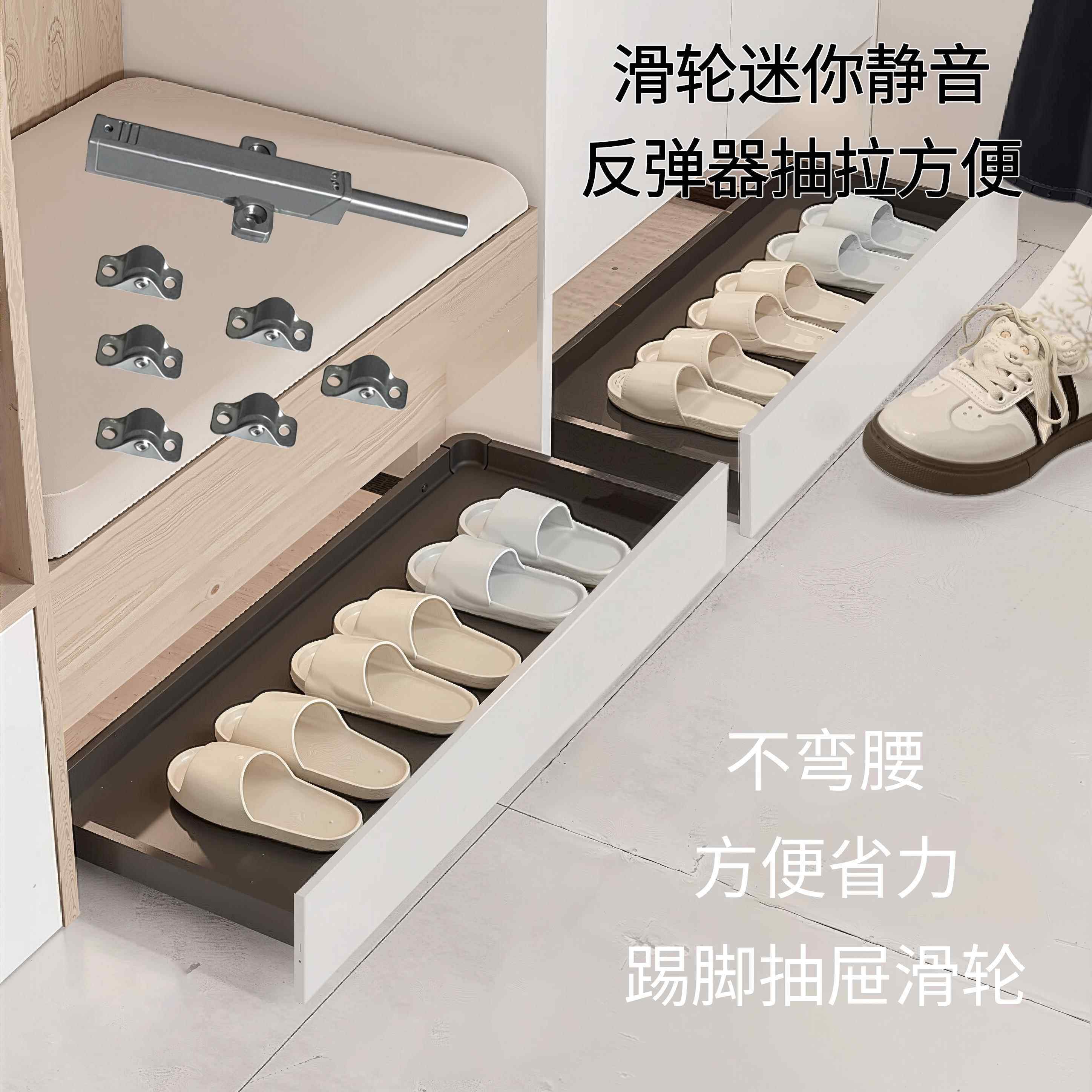 鞋柜下方踢脚抽滑轮限位器0.5英寸定向轮迷你静音直线橡胶轮滚轮
