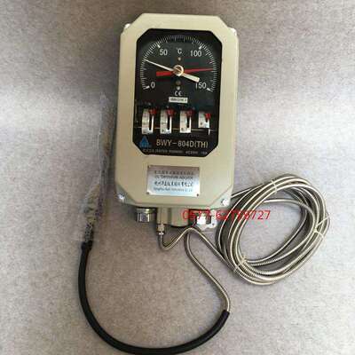 杭州华立 BWY-804DTH 变压器用油面温控仪 BWY(WTYK)-804D(TH)