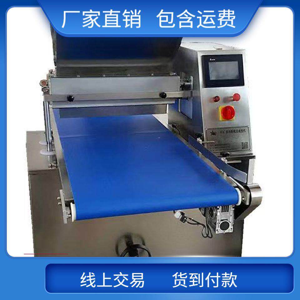 供应电动全自动烘焙立式蛋糕机蛋糕灌浆机糕点纸托注浆喷油一体机
