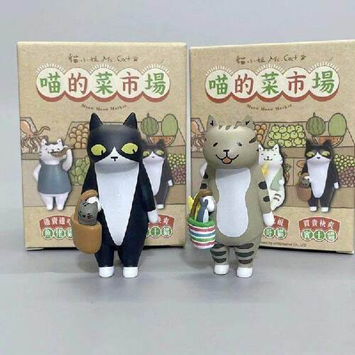Random Cat Blind Box Figure Toy Cat Doll Meow Market Blind