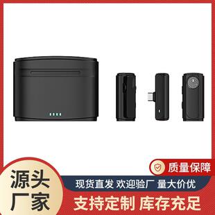 J20带充电仓真降噪真无线一拖二超长续航无线领夹麦克风话筒 新款