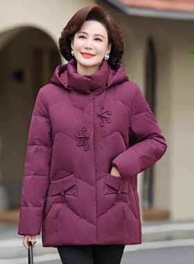 正鹅撤白绒羽柜绒服中品年妈妈装外套新款8886冬季妈妈款加厚保暖