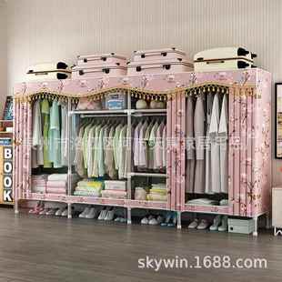 三米布衣柜钢C25390管加粗加加固组装 双简易2钢架大号布艺大号C53