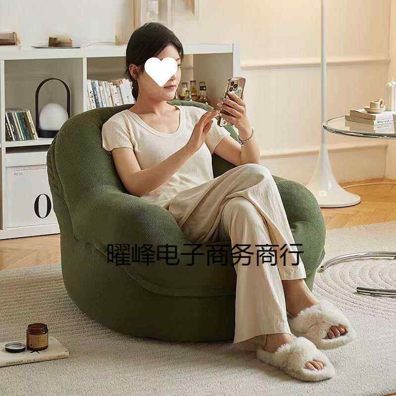 3518懒人沙法发榻榻米小型网红阳休闲卧室式单人客厅窝窝户沙台发