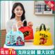 外卖打包袋子餐饮手提抽绳外卖奶茶袋拉拉束口包装 批发塑料带工厂