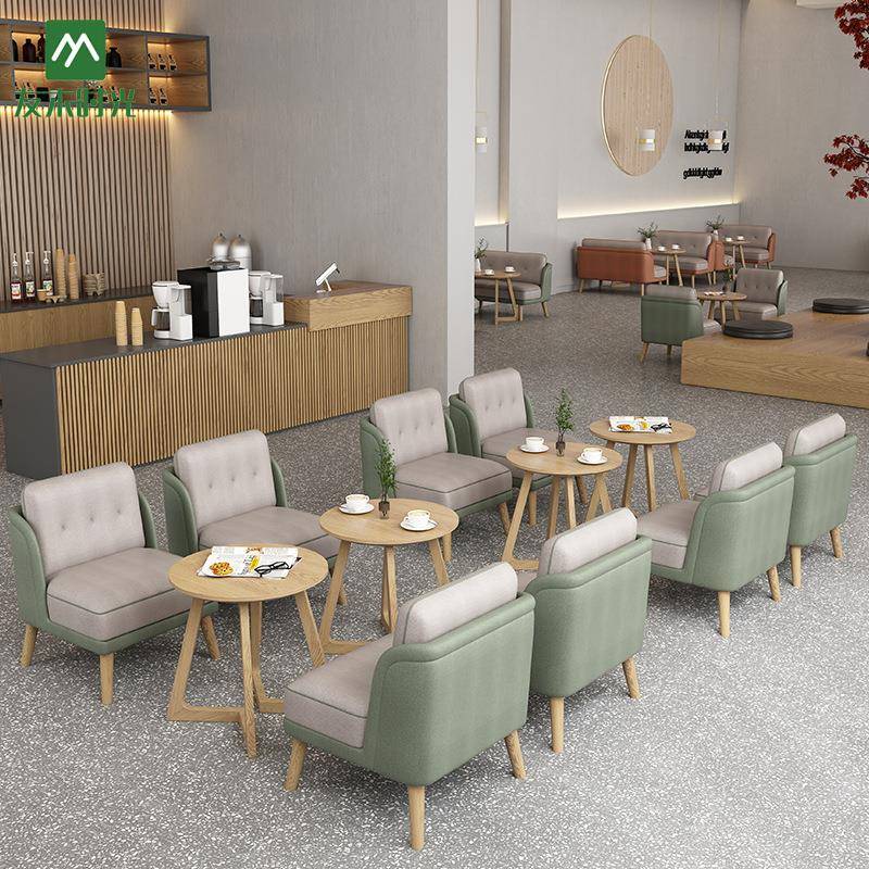 奶茶店桌椅组合甜品店餐饮店休闲区洽谈图书馆桌椅咖啡厅卡座沙发