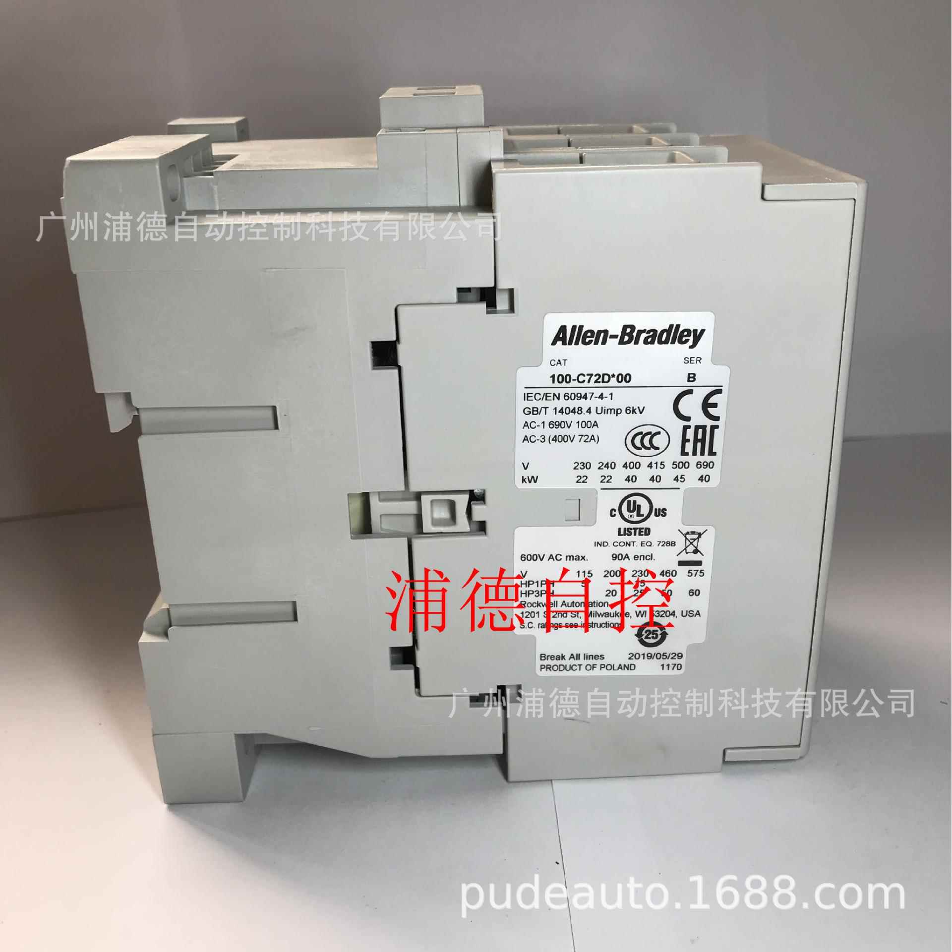 罗克尔100-C72D韦00接触*器00100-C72D-C172DJ00原装24V