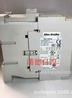 罗克尔100-C72D韦00接触*器00100-C72D-C172DJ00原装24V