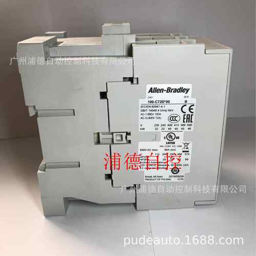 A-B直流接触器100-C72DJ00原装24V