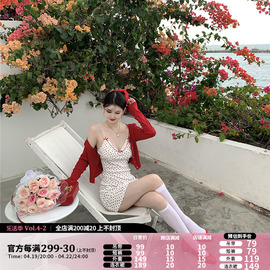 nimowang碎花连衣裙女夏季裙子，两件套裙装chic甜辣妹v领吊带裙