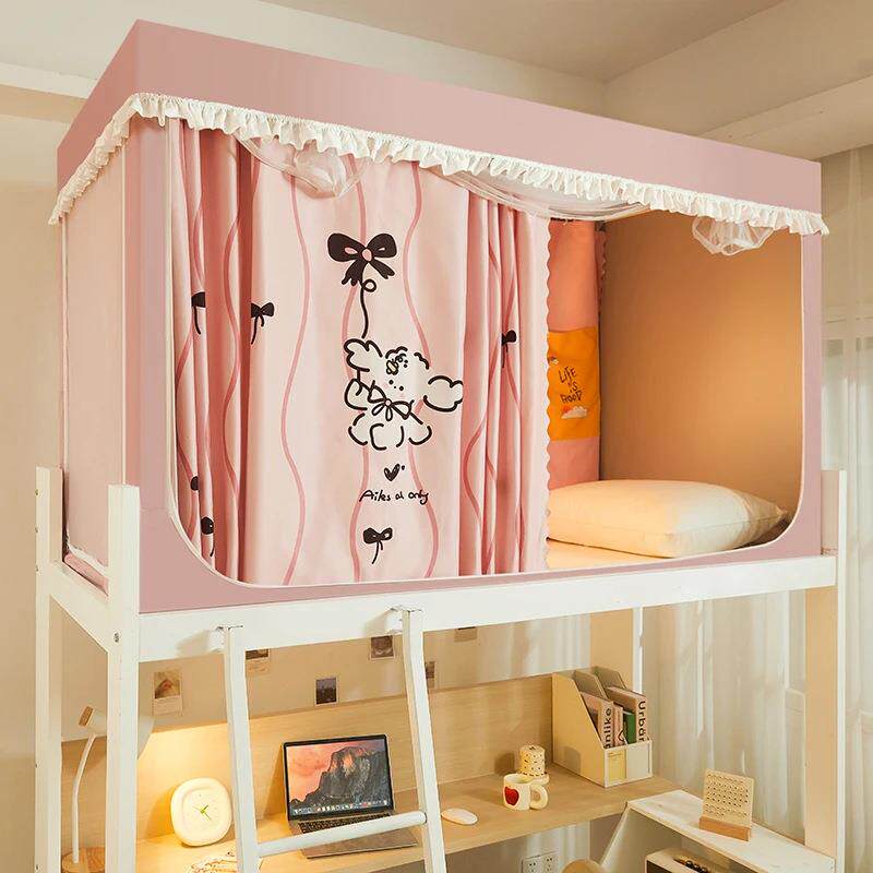 强遮光床帘蚊帐一体式大学生宿舍专用寝室上下铺封闭全包床幔窗帘