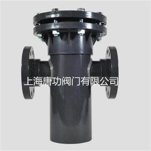 UPVC塑料篮式过滤器非金属管道过滤器PP过滤网塑料管道过滤器